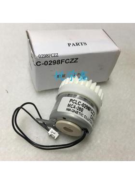 夏普AR310 420 350 450 351 451 355 455 3511 一纸盒离合器0298