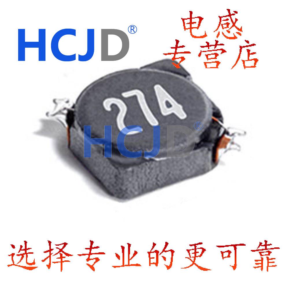 MSS5121-222MLC/MSS5121-332MLC/MSS5121-472MLC/MSS5121-562MLCD