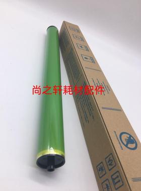 适用于 夏普MX  364  464 365 465 565 SF361 461原色长寿鼓芯 鼓
