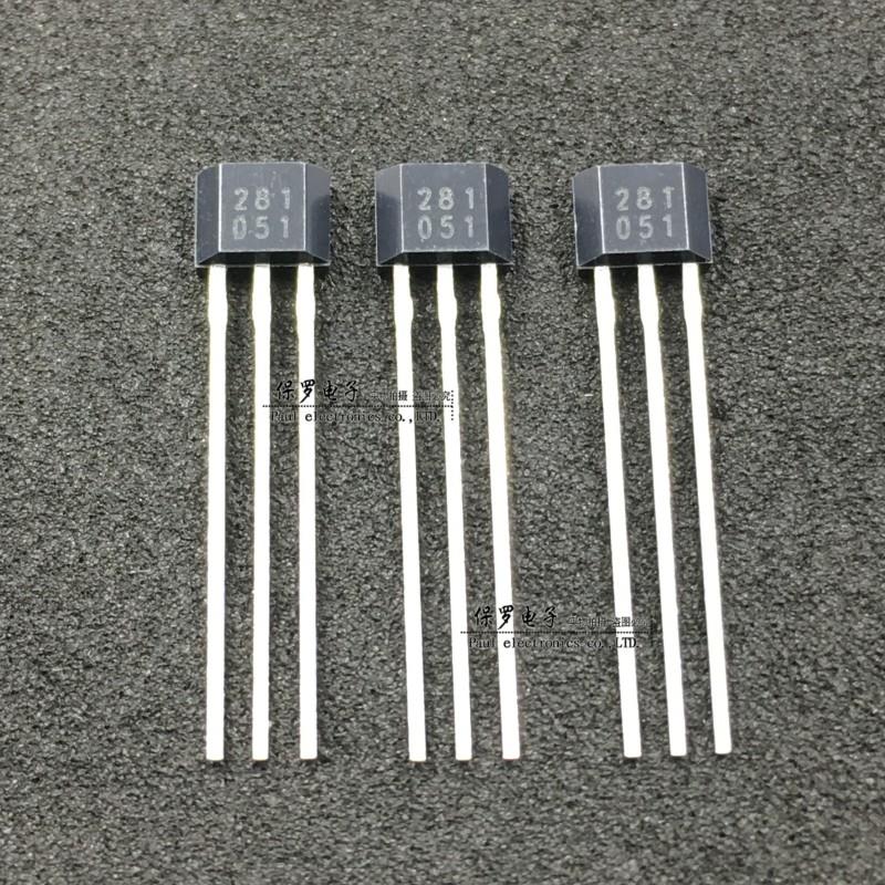 MH281KUA 丝印281 TO-92S单极性霍尔元件 MH281 MST霍尔传感器