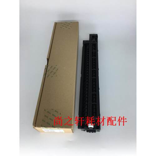 适用 理光3350 3352 2852 2851 3351 3352 2550B原装全新显影仓