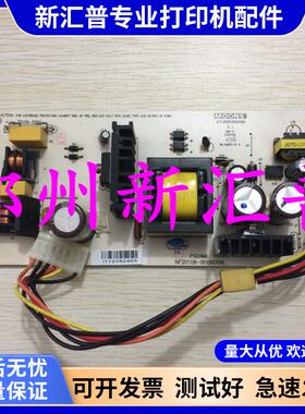 适用 富士通DPK300 310 500 510 700 710 800 810 900 910 电源板