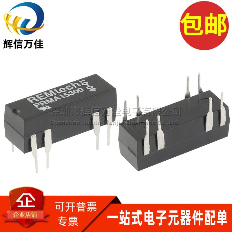 PRMA15300 DIP8 进口全新单刀单掷 30V 1A 10W常开型干簧管继电器