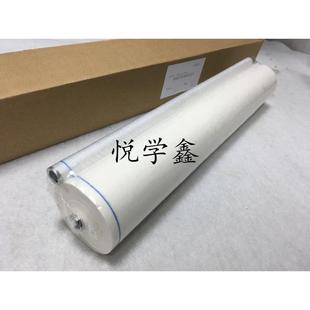 850 950 1054 夏普MX 9008定影清洁纸油布耐 1204 904 原装 1100