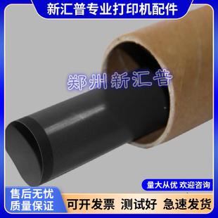 M215F定影膜CM215F 施乐105b M158F M105F P255D定影加热膜 M215B