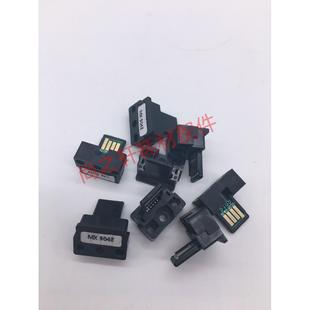 1204 1054 不出代码 M9008 12008粉盒芯片 稳定 10508 夏普MX904