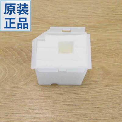 爱普生EPSON L3210L1119L1118L3118L3119L5198废墨垫海绵垫废墨仓
