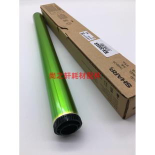 503U 4528鼓芯 500鼓芯 503N 453N 363N 453U 363U 夏普MX 原装