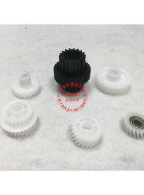 进口 柯美复印机配件 BH600 750 7272 601 751 显影仓齿轮一套6个