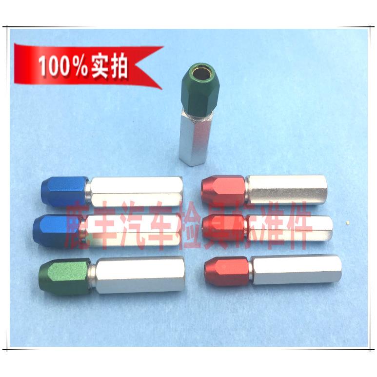 汽车检具标准件 通止规 销规检测单头手柄H9 H10 H12 H14