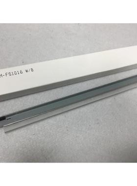 适用 京瓷 M2030 M2530 M2035 M2535 P2035 P2135 鼓刮板