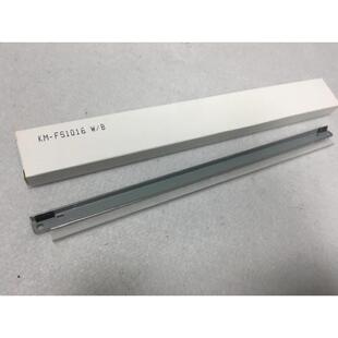 M2530 M2035 M2535 适用 P2135 M2030 P2035 鼓刮板 京瓷