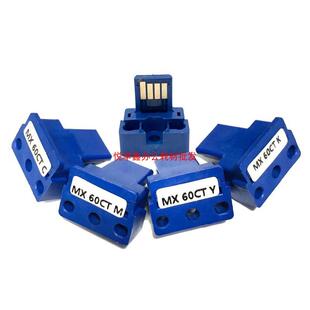 5082D C4082R C2651R 芯片 C3051R C6082 C3082R 夏普 C3582R