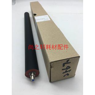 2008D 2308D 压力辊 夏普AR 轴 定影下辊 1808S 2328 原装 2035D