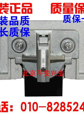 EPSON LQ1900K2打印头 EPSON2180 1900K2H打印头 全新国产