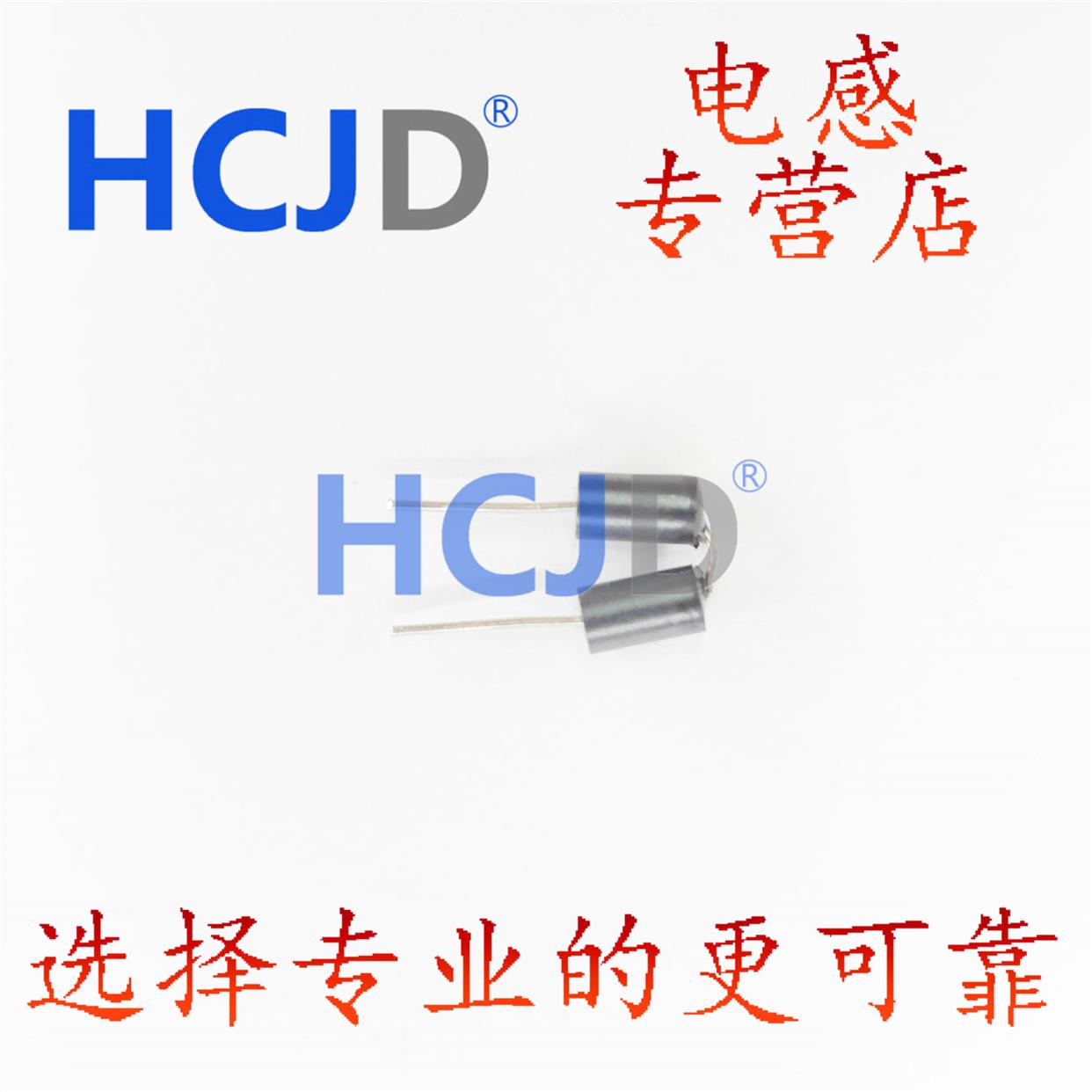 BL02RN2-R62-01/ BL02RN2R1N1A/BL02RN2R1N2B原装直插磁珠电感