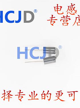 BL02RN2-R62-01/ BL02RN2R1N1A/BL02RN2R1N2B原装直插磁珠电感