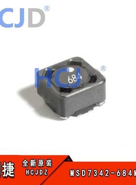 MSD7342-684MLC MLB Coilcraft线艺贴片共模四角电感