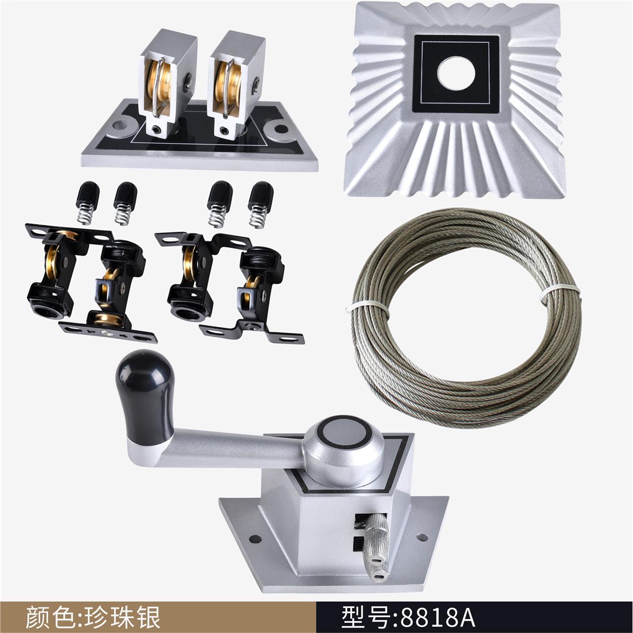 太太8866-8818型套餐恋伊升降晾衣架配件手柄把 顶轮全铝好手摇器