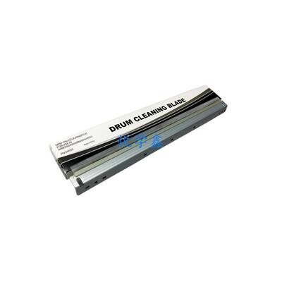 适用于 夏普 AR M350 M450 M351 M451U 355 455 3511鼓 刮板 刮片