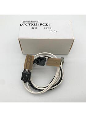 原装正品 夏普复印机 MX M623 623 753 U N 定影 热敏电阻 0221