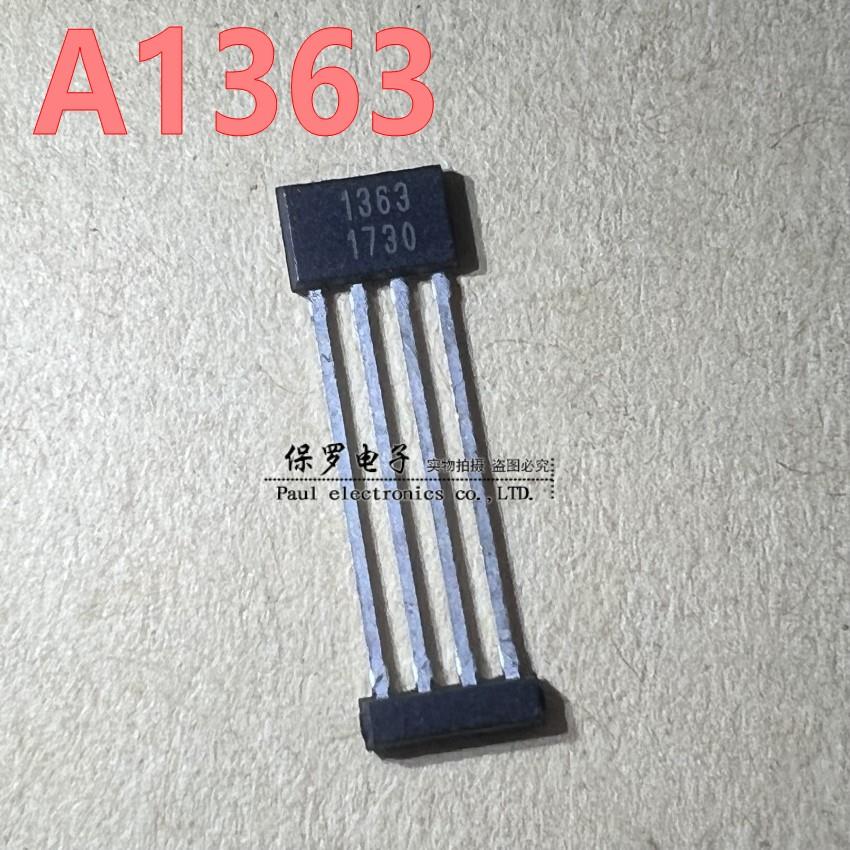 A1363LKTTN-2-T 霍尔传感器 1363 SIP-4直插 可编程传感器