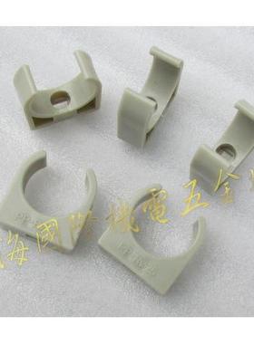 灰色白色PPR管卡4分6分1寸卡子20PPR迫码25PPR管卡32mmU形卡促销