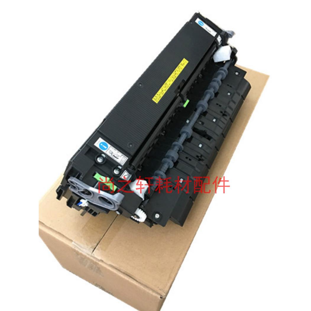 原装 夏普MX-M363 453N 503 4528U 503U 定影组件加热组件 定影器