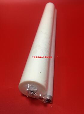 原装 夏普 MX M7508 6508 754 654 N 定影清洁纸 油纸 棉布 WEB辊