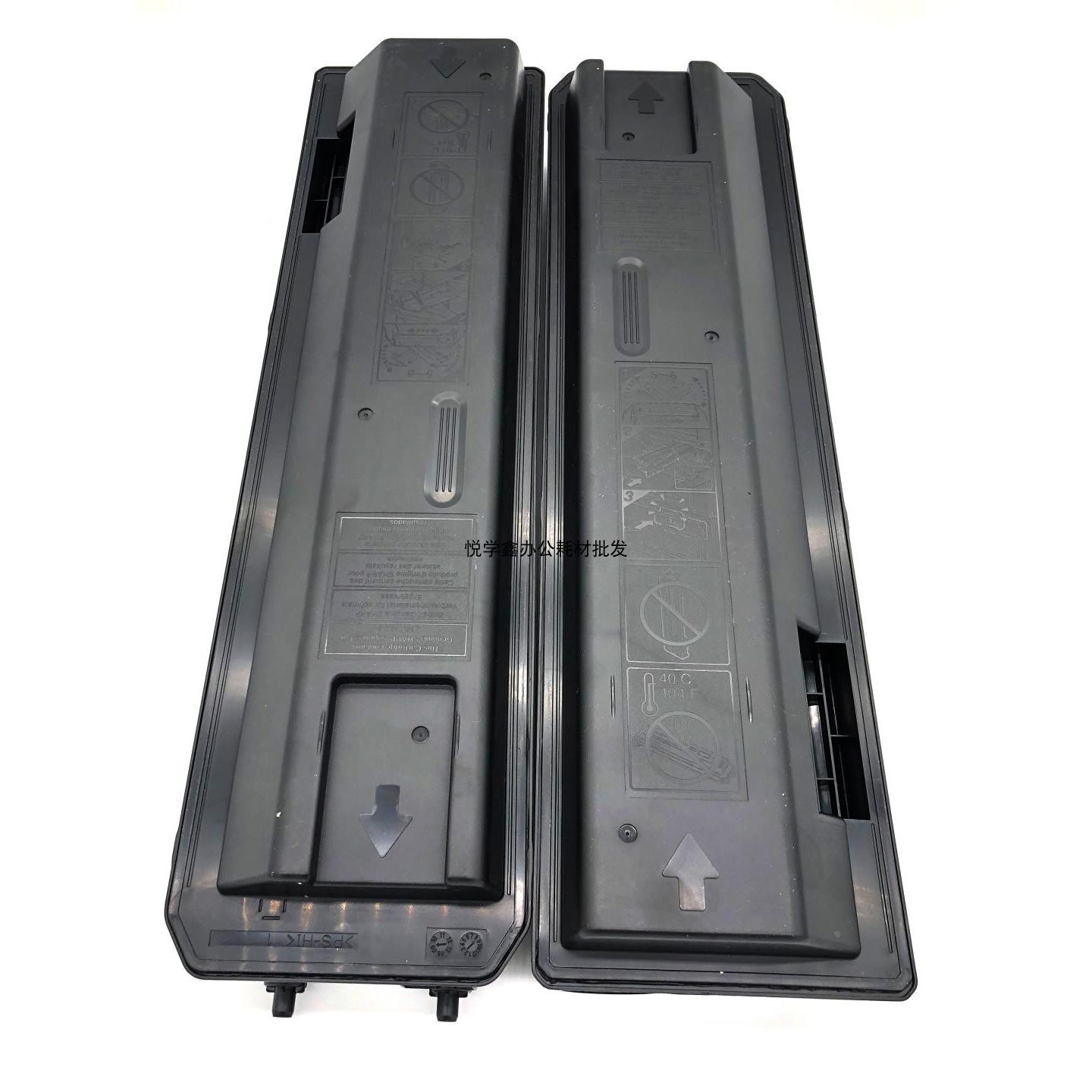 夏普MX500CT粉盒 M363U M453U M503U M363N 453 空粉盒 空墨盒 粉