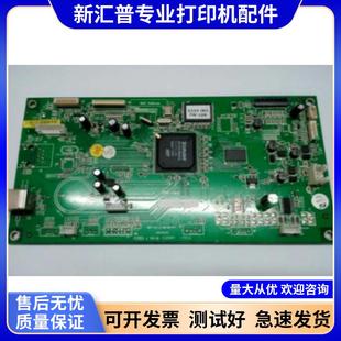 施乐m215b主板 富士施乐M158B主板 M205B m158b 接口板 158F
