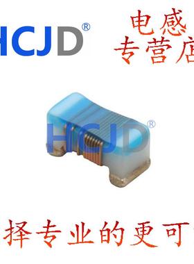 LQW15AN30NG00D 0402贴片电感 30NH 2% 高频 陶瓷 绕线 420MA