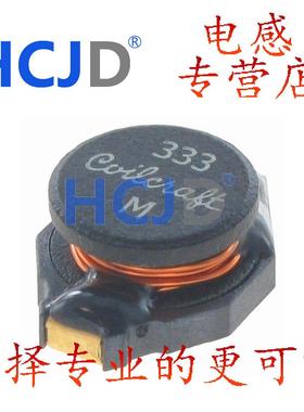 DO3316P-334KLD功率电感器（SMD型）330uH Unshld 20% 可以直拍