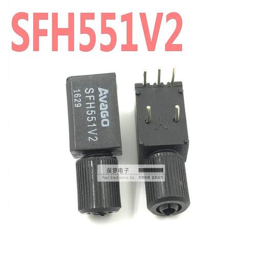 光纤接收器 SFH551V2 DIP-5直插 光钎头 SFH551V 全新现货