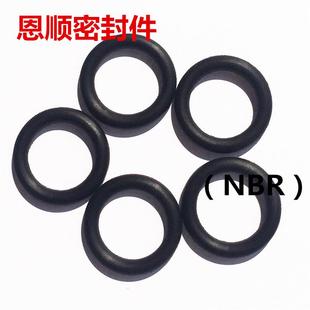 1.78 A级美标O型圈美国国家标准AS568 35.03 31.47 O圈密封圈 026