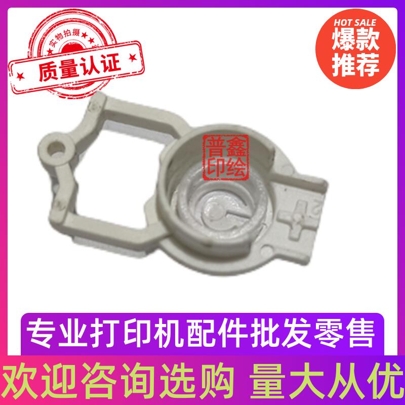 联想领像M100开关M100D M101DW M102W打印机配件按键开关按钮塑料