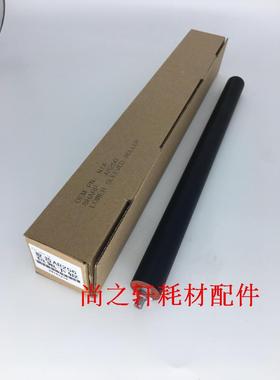 包邮 夏普1808S 2008D 2308D 2328D 256L M261 M311定影下辊 胶辊