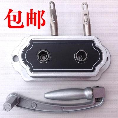 ￥25元太太.恋伊.好升降晾衣架配件.全铝外壳花边型手摇器 手柄把