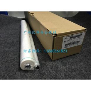 363N 453N 清洁纸 夏普MX283 油纸 363U M503N 503U 原装 4528N