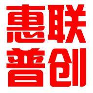 按聊天图片/内容/硒鼓/耗材/配件/打印机/复印机/速印 已实际内容