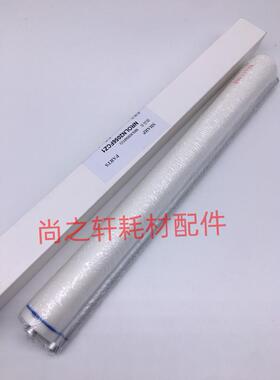 夏普 MX 3608 4608 5608 3658 4658 M5658N 清洁纸 清洁布 WEB辊