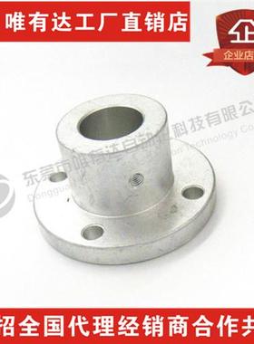 导向轴支座圆法兰加厚光轴支撑座固定支撑座LCFH铝合金材质