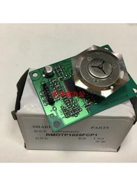 全新原装 夏普MX 654 754 6508 7508 U N 激光器 激光电机 六棱镜