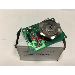 六棱镜 654 激光电机 激光器 7508 6508 754 夏普MX 全新原装