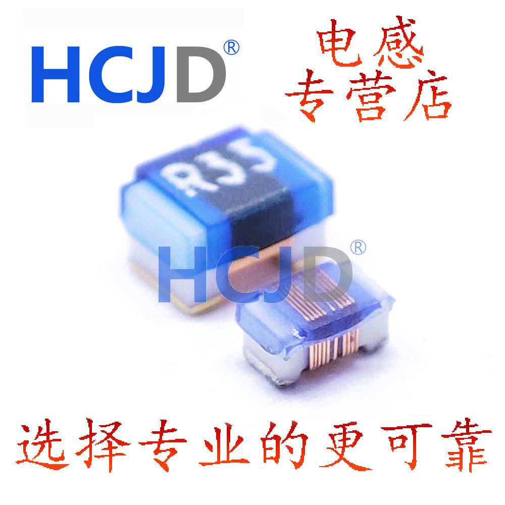 FHW0603UC6N8JST/FHW0603UCR12JGT/FHW0603UCR18JGT 0603绕线电感
