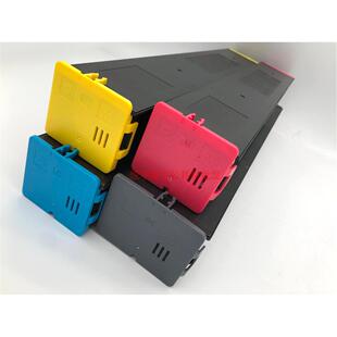 60CT空粉盒C2621 3121 5081 30CT 6081 4081 3581 夏普MX 3081