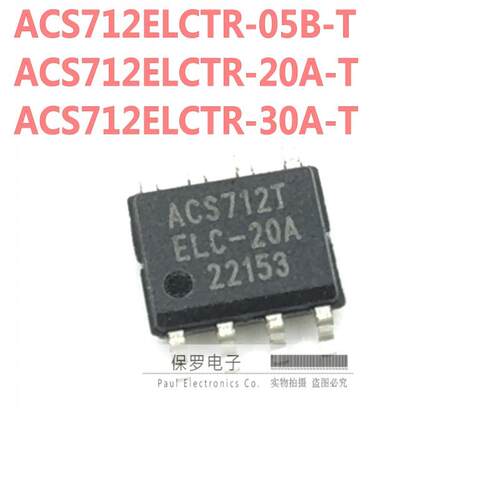 电流传感器 ACS712ELCTR-05B-T ACS712ELCTR-20A ACS712ELCTR-30A