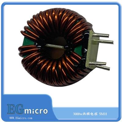 EG_INVERTER_TAB3000W环型共模电感 L-5MH