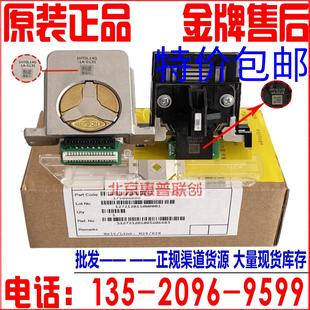 lq136kw2针头 LQ590KII打印头LQ1600K4H 全新原装 爱普生LQ595KII