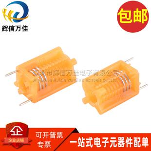 144-03J12L 144-08J12L 进口原装 123nH 9.6A 大电流可调电感线圈